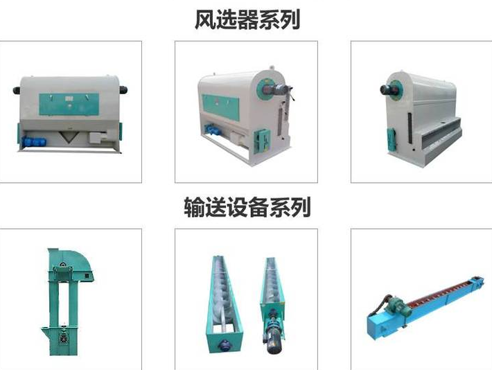 �S���ӹ��������a(ch��n)�� ��Y�x���s�|(zh��)�����O(sh��)��.png